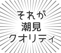 583639633