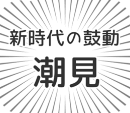 583639636