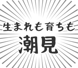 583639638
