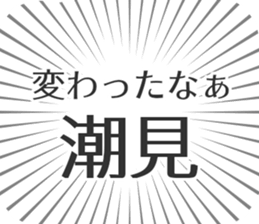 583639640