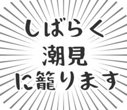 583639642