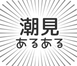 583639644