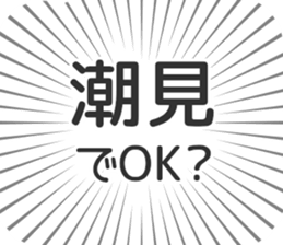 583639649