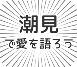 583639650