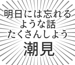 583639651