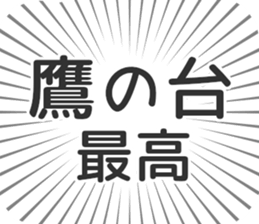 583639661