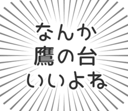 583639662