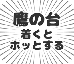 583639667