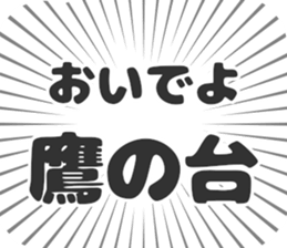 583639668