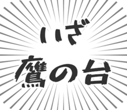 583639670