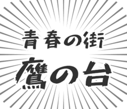 583639675