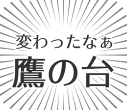 583639680