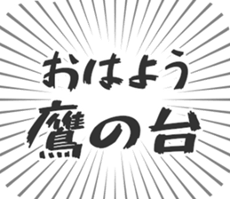 583639687