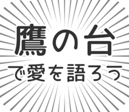 583639690