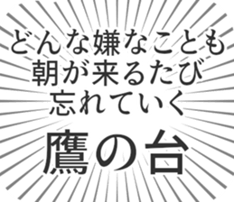 583639693