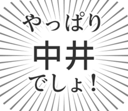 583639704