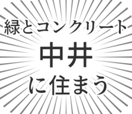 583639706