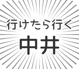 583639707