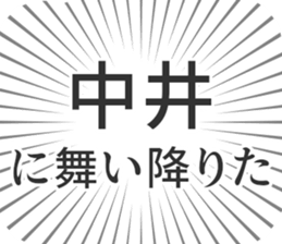 583639708