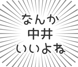 583639710