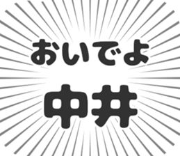 583639716