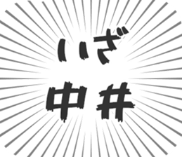 583639718