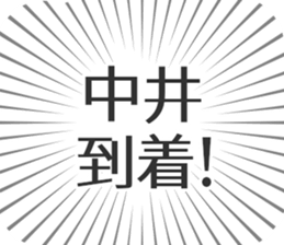 583639720