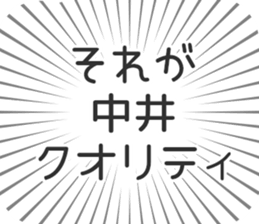 583639721