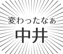 583639728