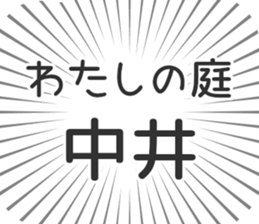 583639729