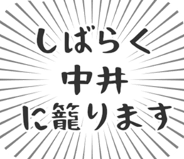 583639730
