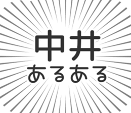 583639732