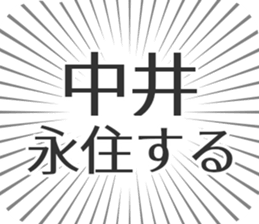 583639734