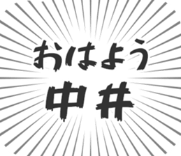 583639735