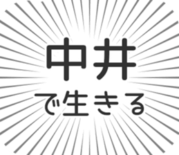583639736