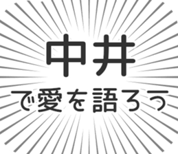 583639738