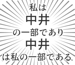 583639740