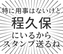583639759