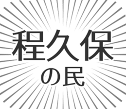583639761