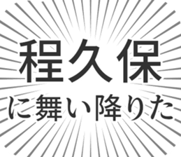 583639764