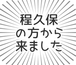 583639770