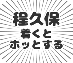 583639771