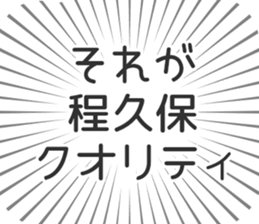 583639777