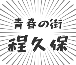 583639779