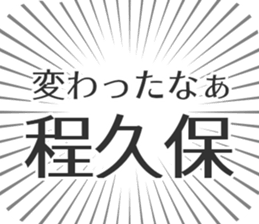 583639784