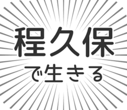583639792