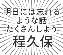 583639795