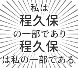 583639796