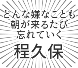 583639797