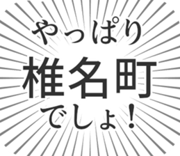 583639800